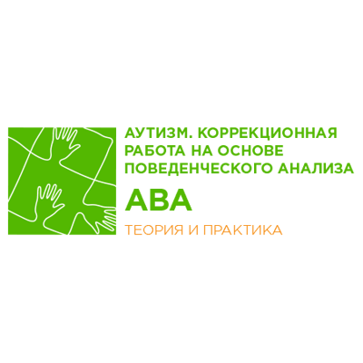 aba-logo