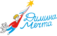 Логотип фонда Димина Мечта